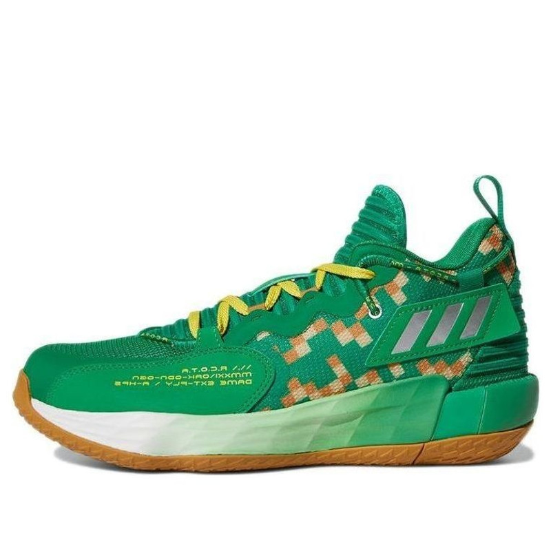 adidas Dame 7 EXTPLY 'Team Green' H69011 - 1