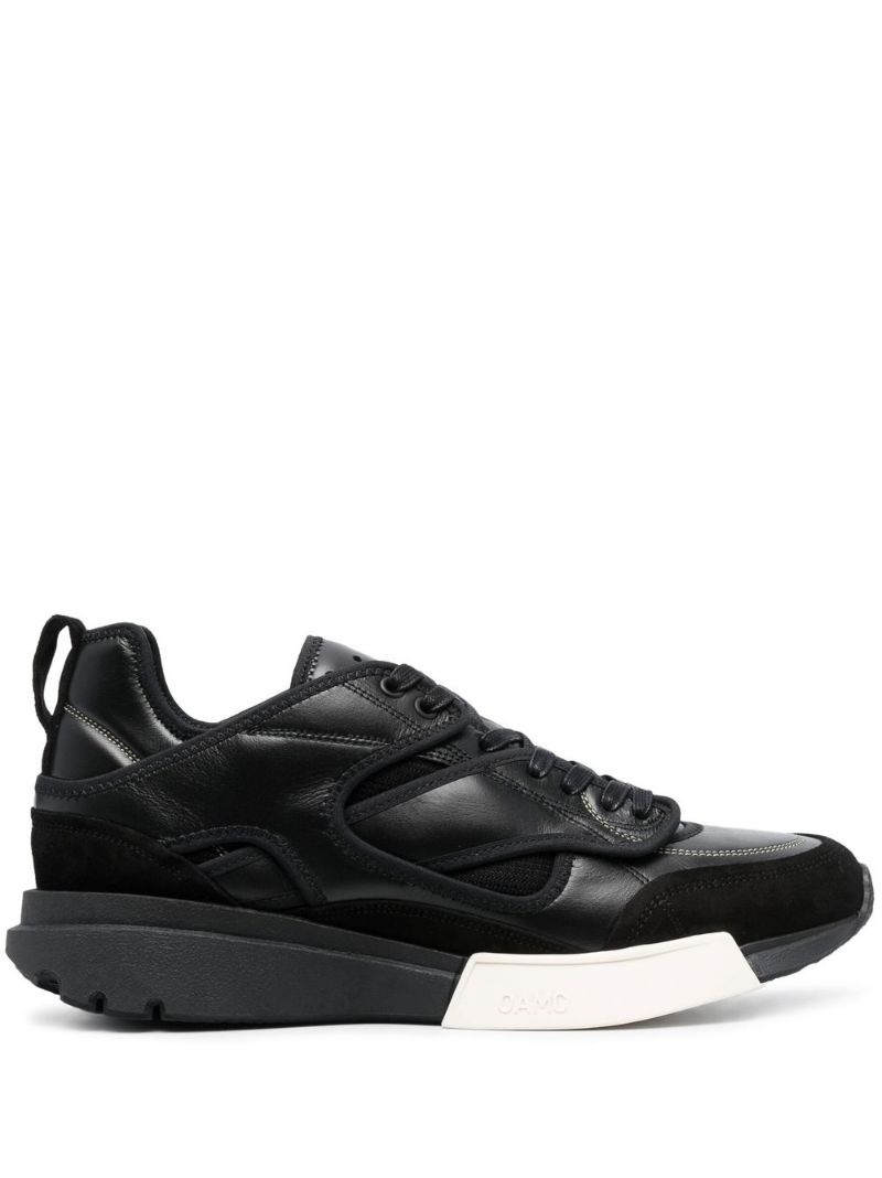 Aurora leather low-top sneakers - 1