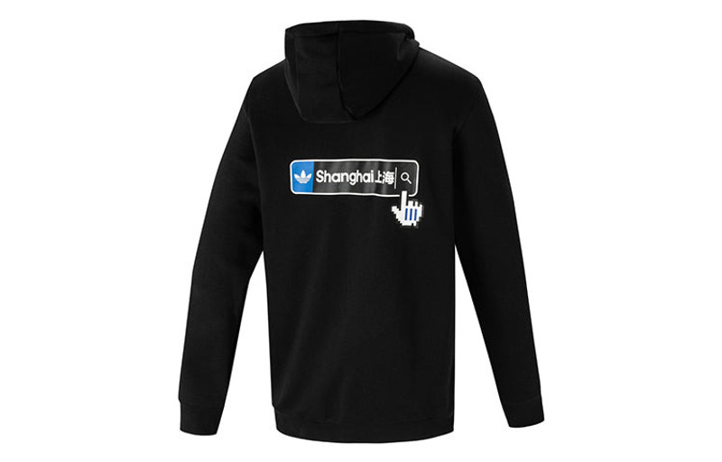 adidas adidas originals logo Printing Sports Black GN2708 outlook