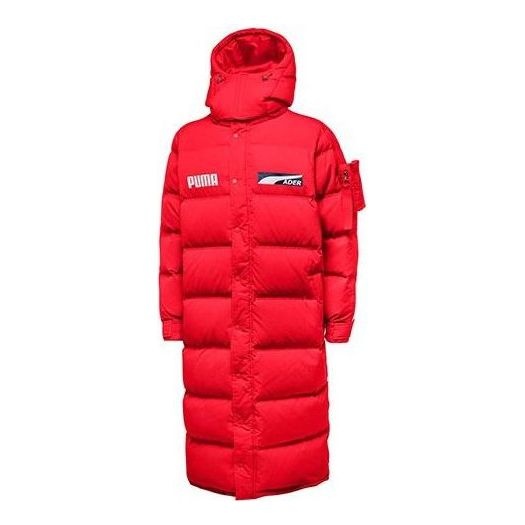 Puma X Ader Error Down Coat 'Red' 576956-43 - 1