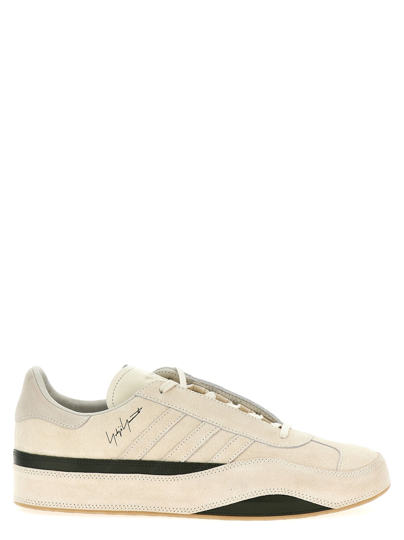 Gazelle Sneakers Beige - 1