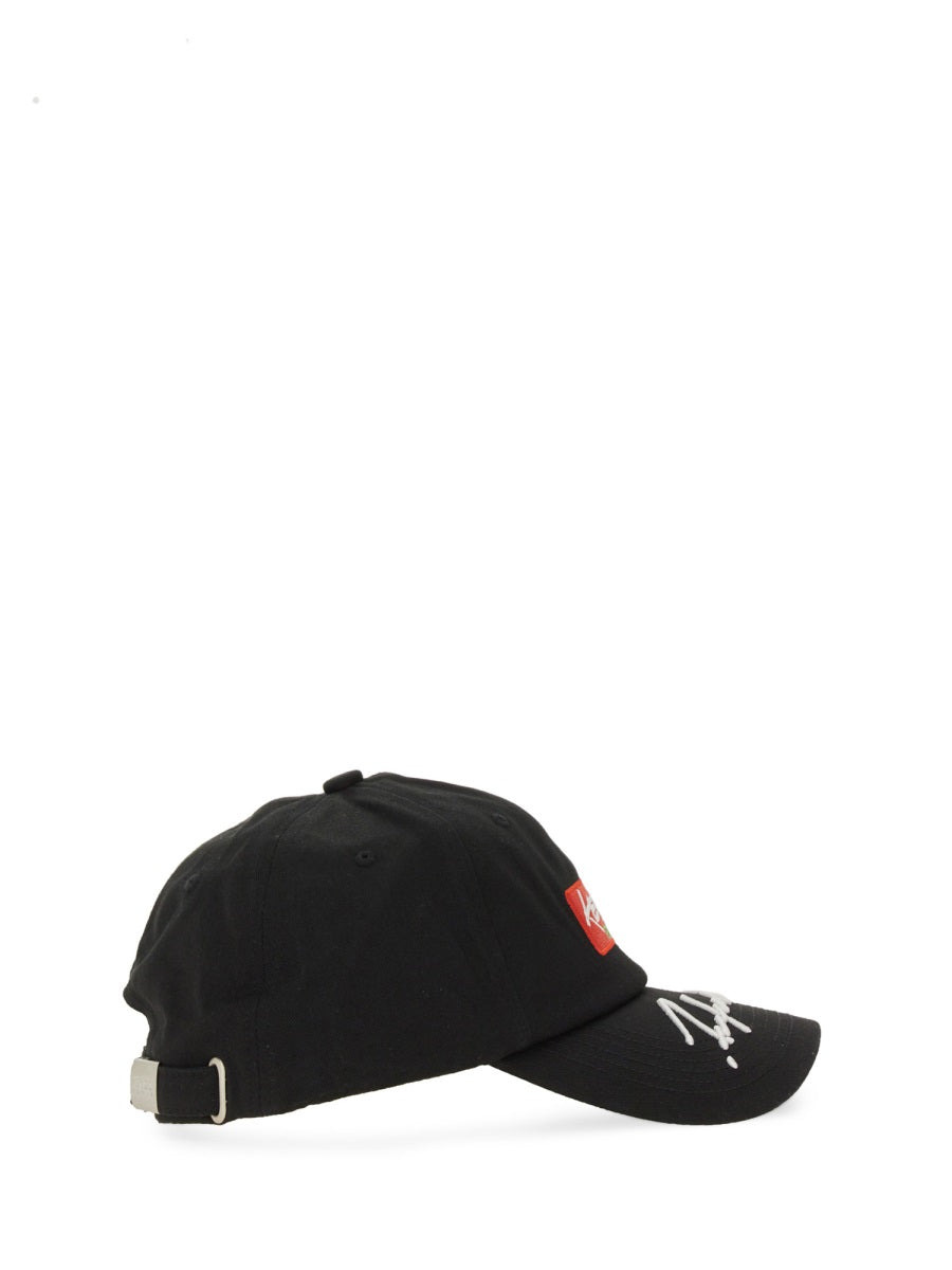 Kenzo Men Baseball Hat With Logo - 2