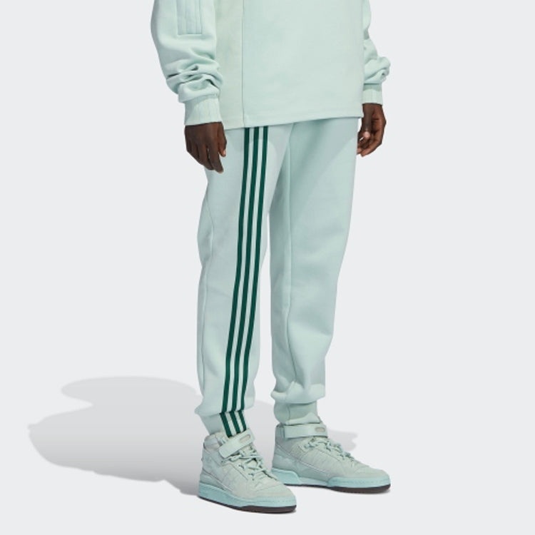 adidas originals x Ivy Park Solid Color Casual Sports Pants Couple Style Green H25164 - 5
