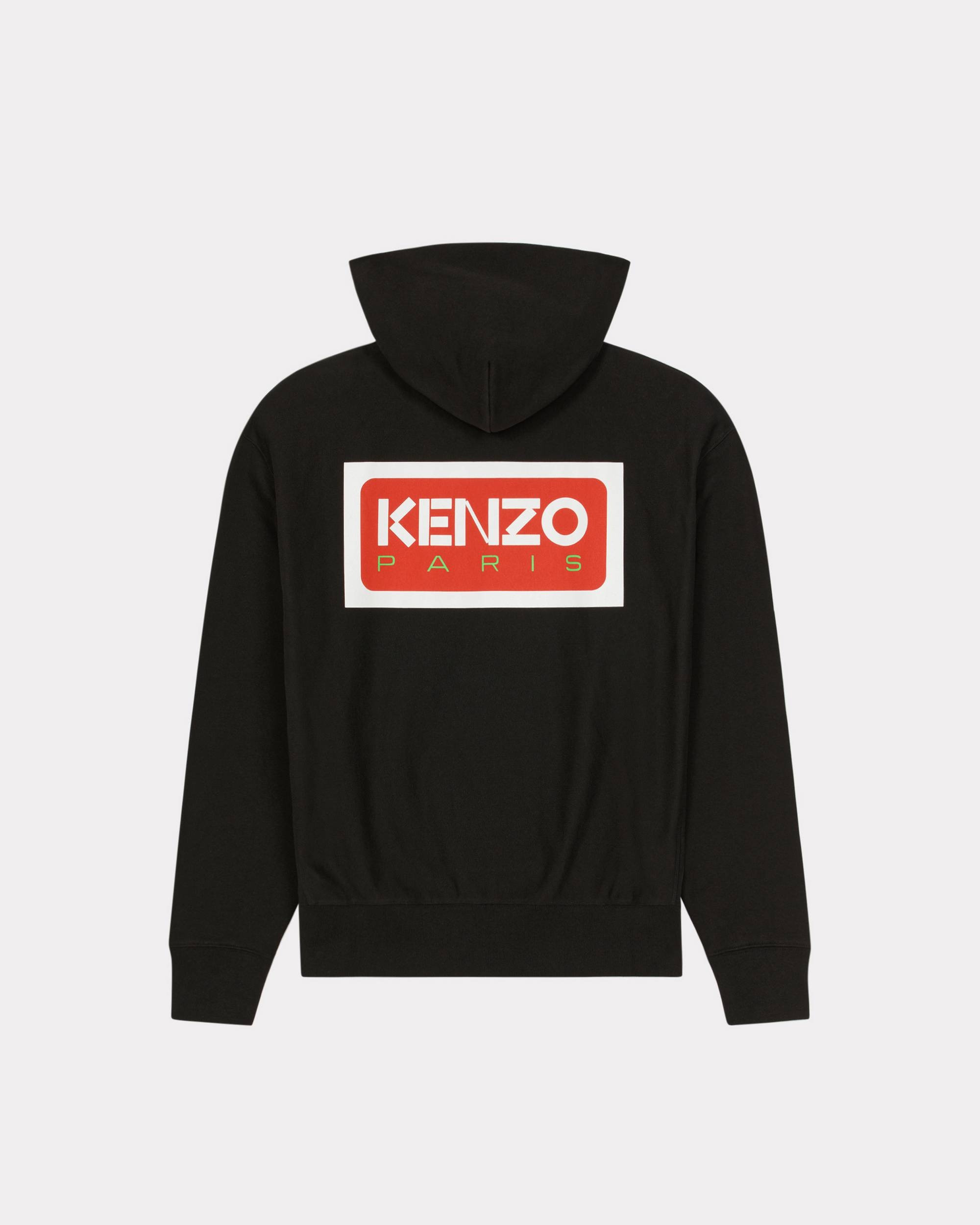 Oversize hooded KENZO Paris sweatshirt - 2