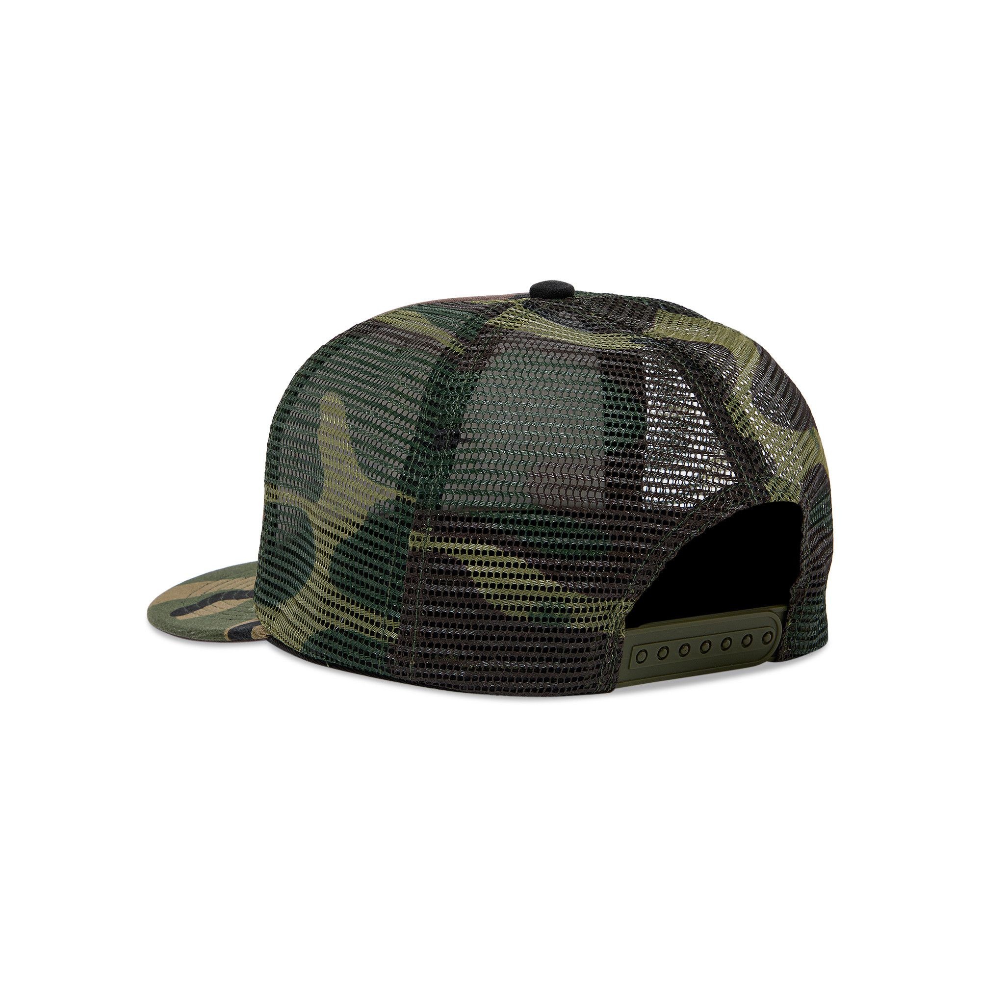 Supreme Supreme Underline Mesh Back 5-Panel 