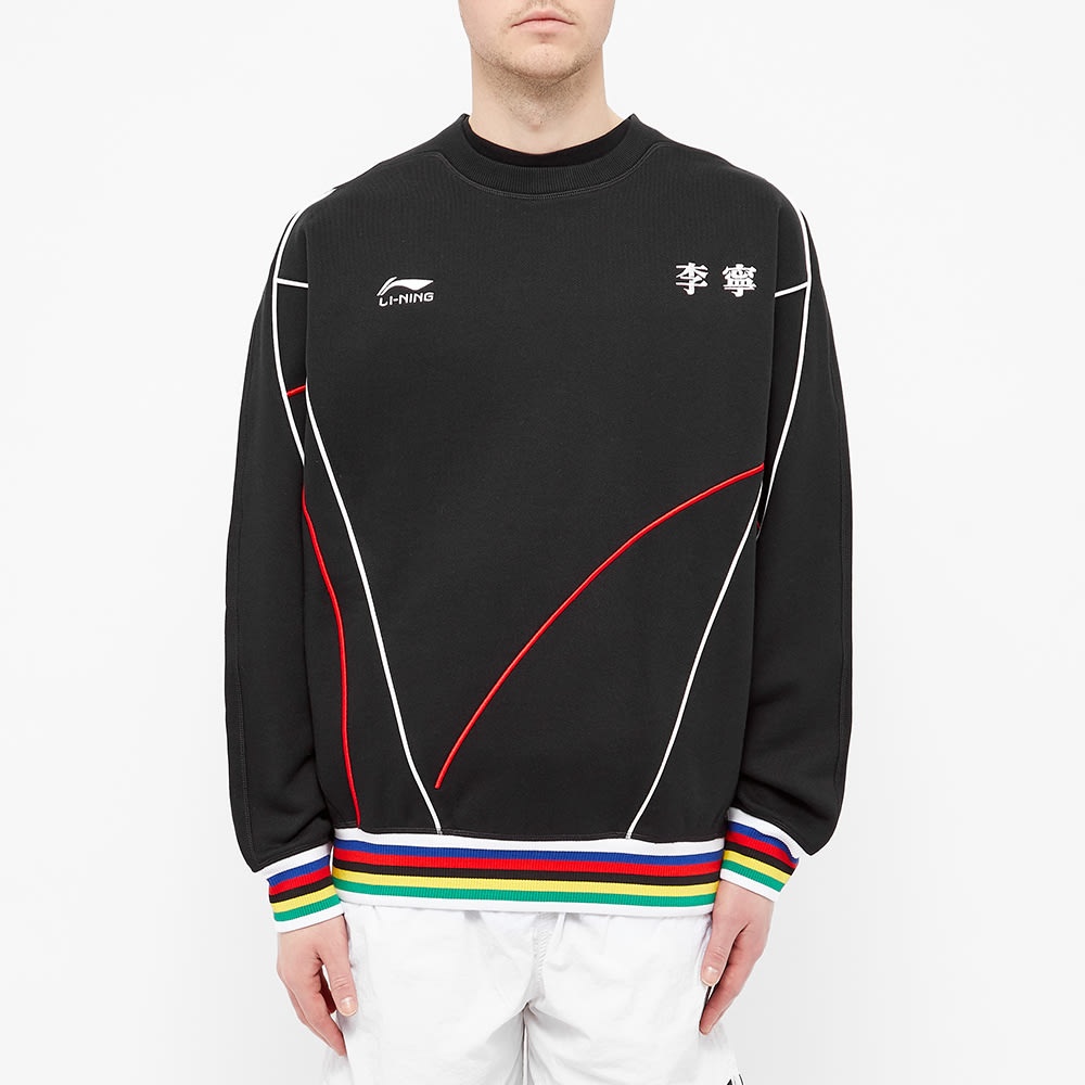 Li-Ning Stitch Detail Crew Sweat - 4