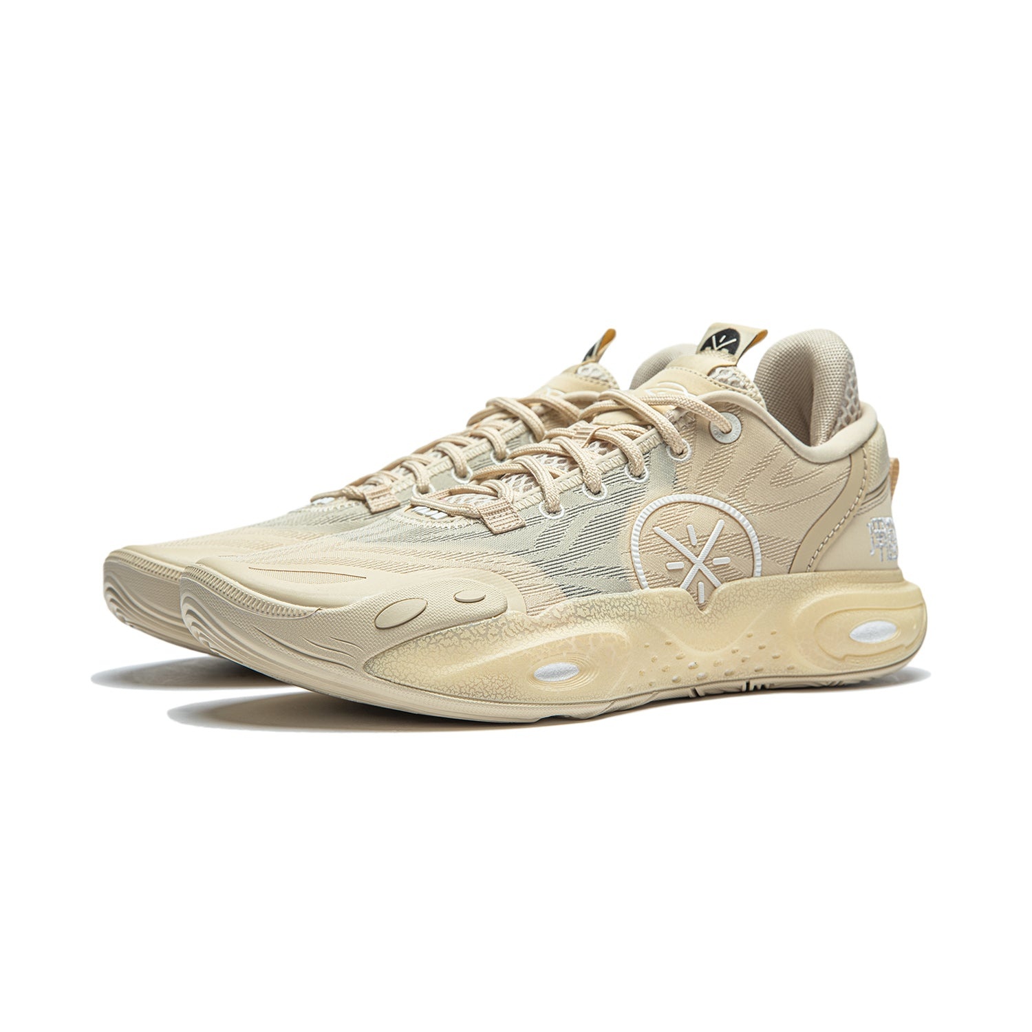 Li-Ning Wade All City 12 'Light Brown White' ABAU023-9 - 4