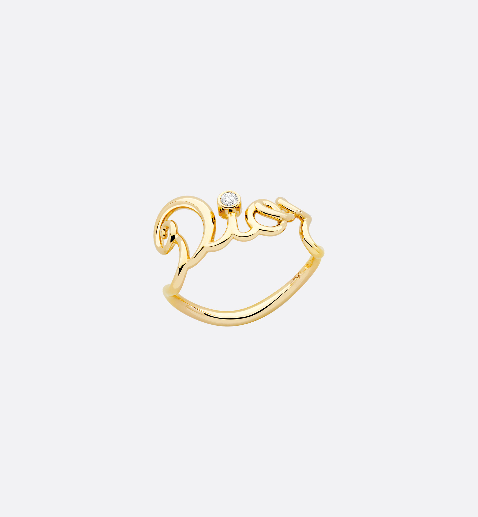 Dioramour Ring - 2