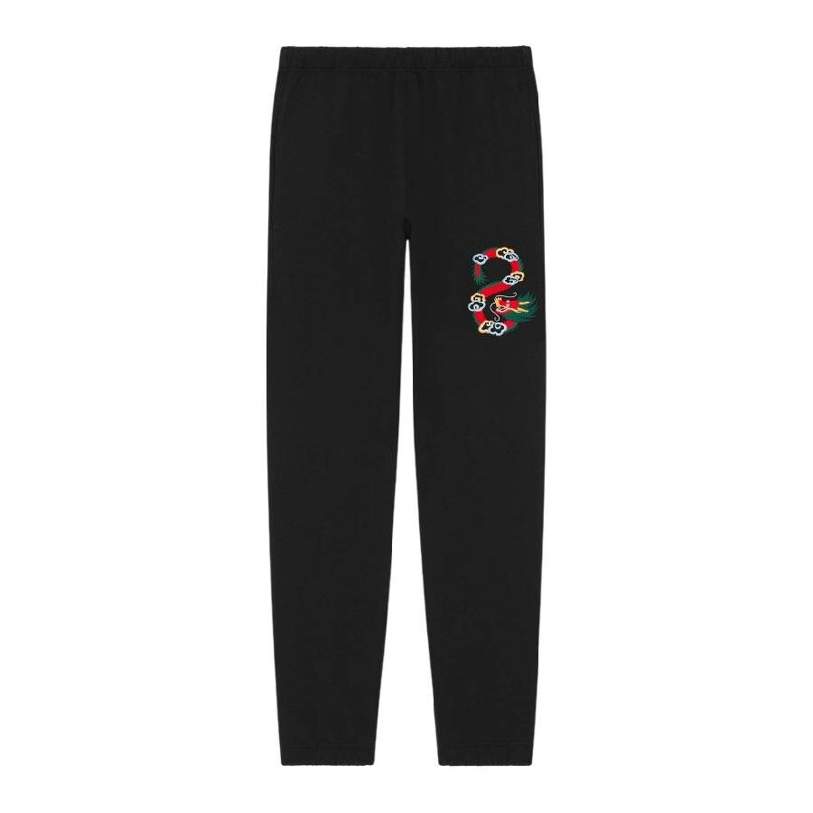 Kenzo Embroidered Dragon Jogging Pants - 5