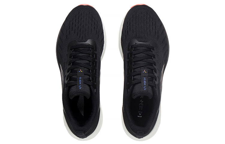 (WMNS) Li-Ning Dark Horse 5 'Black' ARMS010-16 - 3