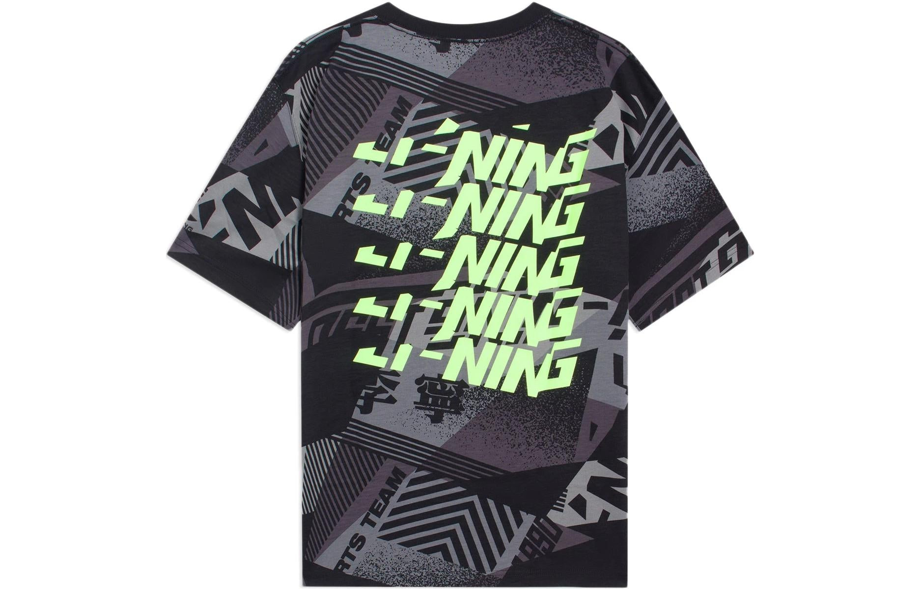 Li-Ning Sports Team Graphic T-shirt 'Black Grey' AHSS119-3 - 2