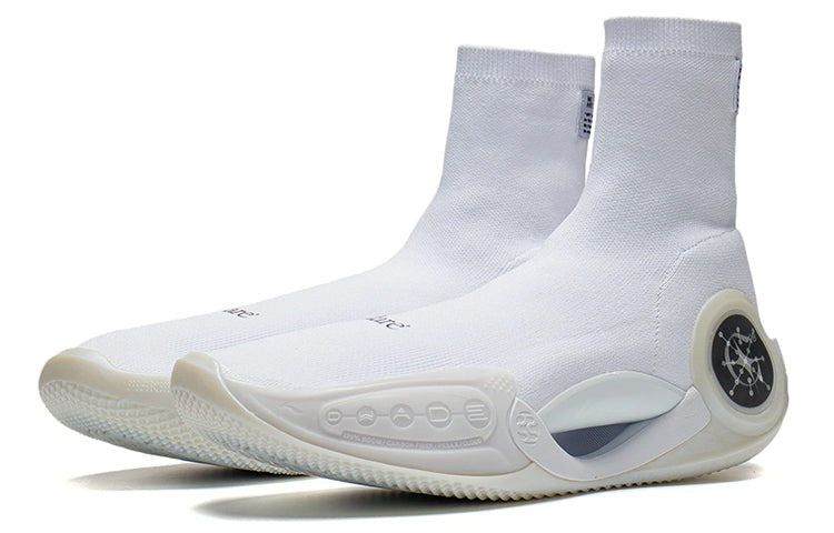 Li-Ning x Glare Way of Wade 9 LS 'White' ABCS073-3 - 3