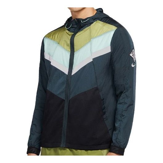 Nike Windrunner Wild Run Running Jacket Green CU5739-364 - 1