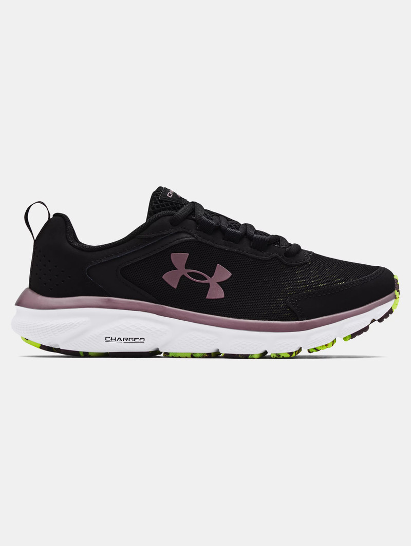 UA Charged Assert 9 Marble 1