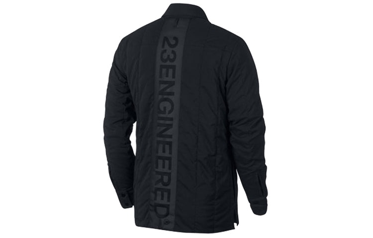 Air Jordan 23 Engineered Space Cotton Coach Jacket Black AJ1053-010 - 2