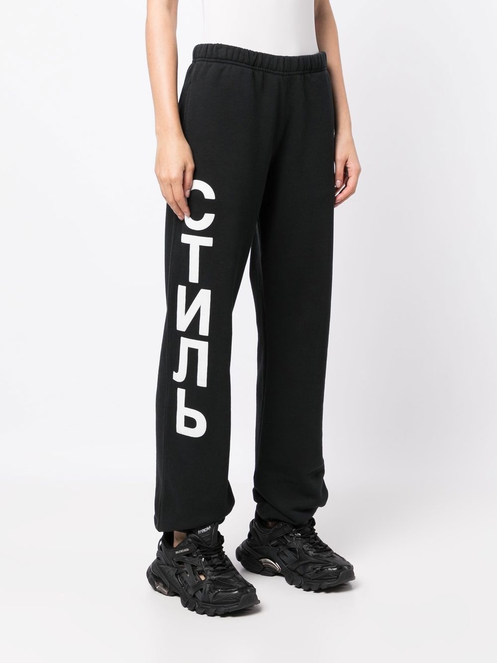 Ð¡Ð¢ÐÐÐ¬ logo-print track pants - 3