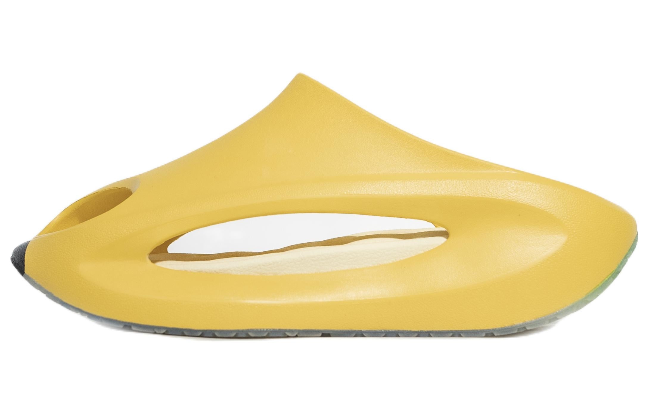 Li-Ning YunYou Slay 'Banana Yellow' AZSS009-11 - 2