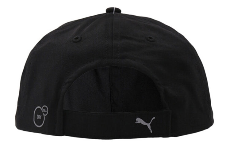 PUMA Running Cap III 'Black Grey' 052911-01 - 3