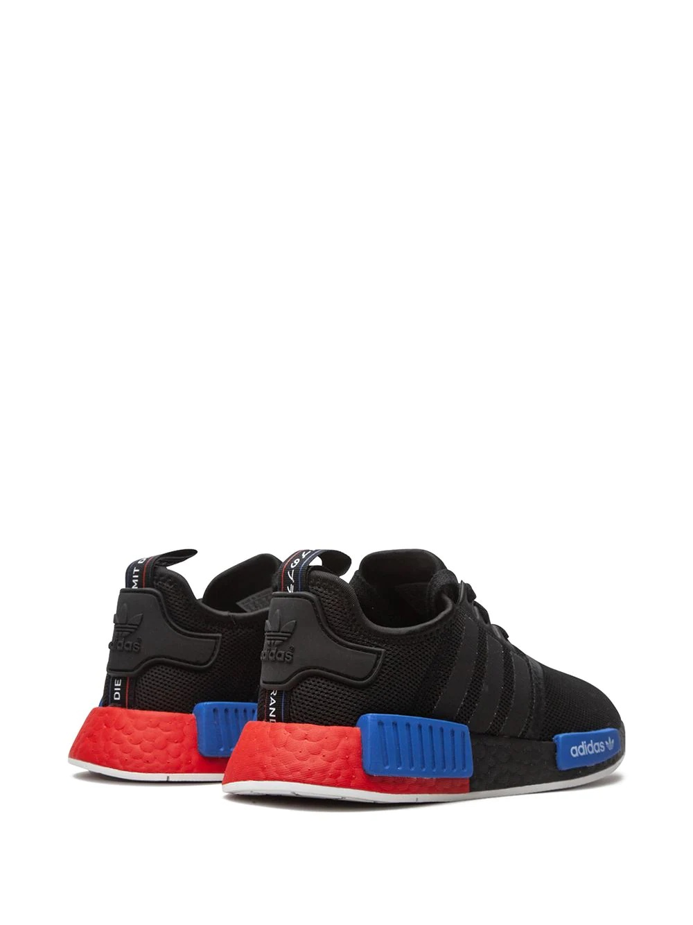 NMD_R1 Kids sneakers - 3