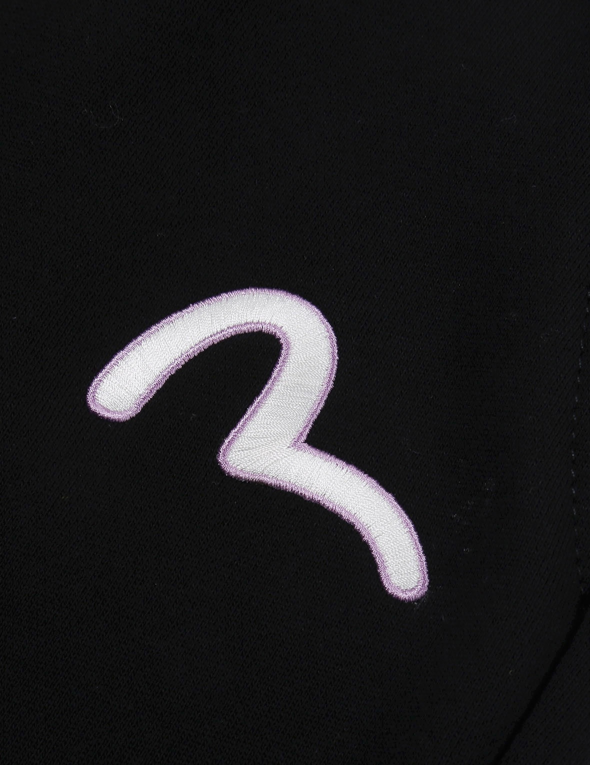 KOKESHI DARUMA EMBROIDERED SWEATPANTS - 8