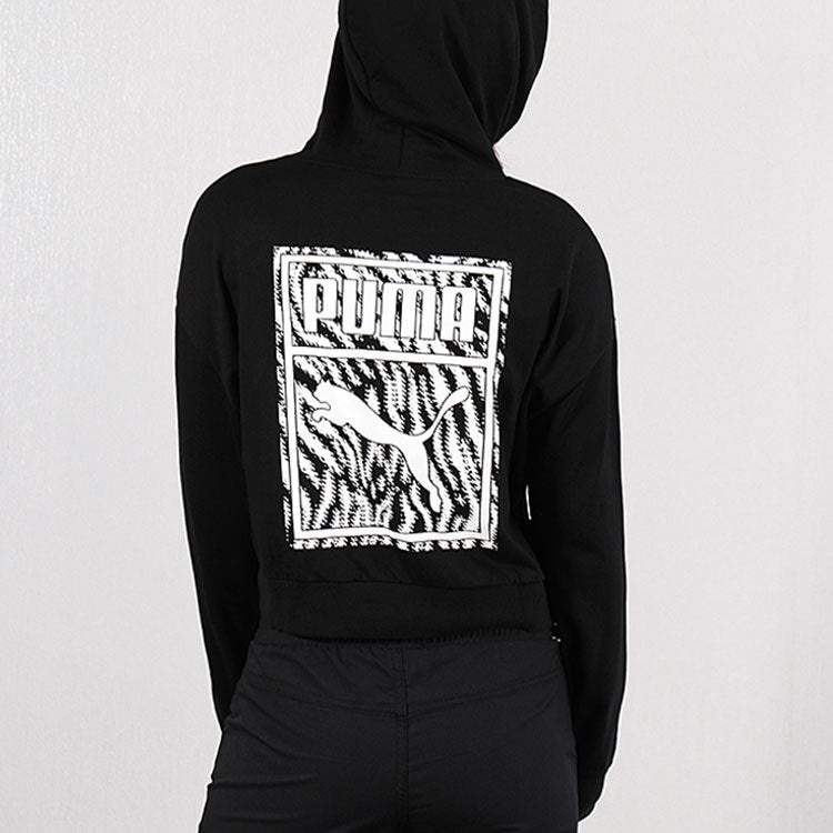 (WMNS) PUMA Logo Short Hoodie 'Black' 579612-01 - 3