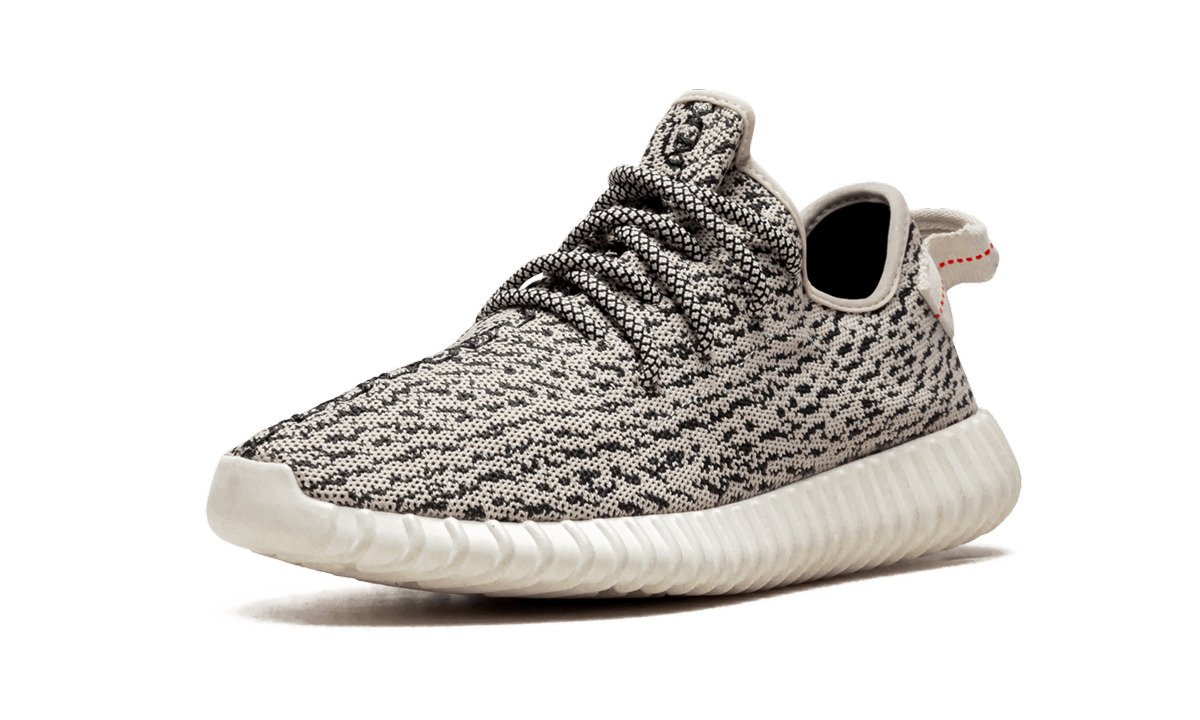 Yeezy Boost 350 "Turtle Dove" - 4