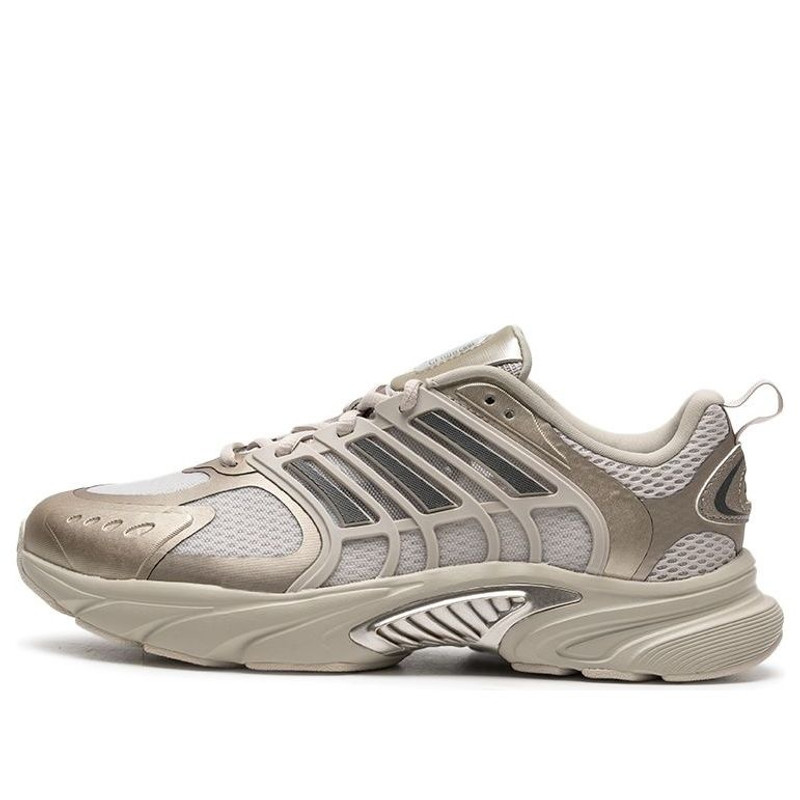 adidas Climacool Ventania 'Beige Brown' JQ4903 - 1