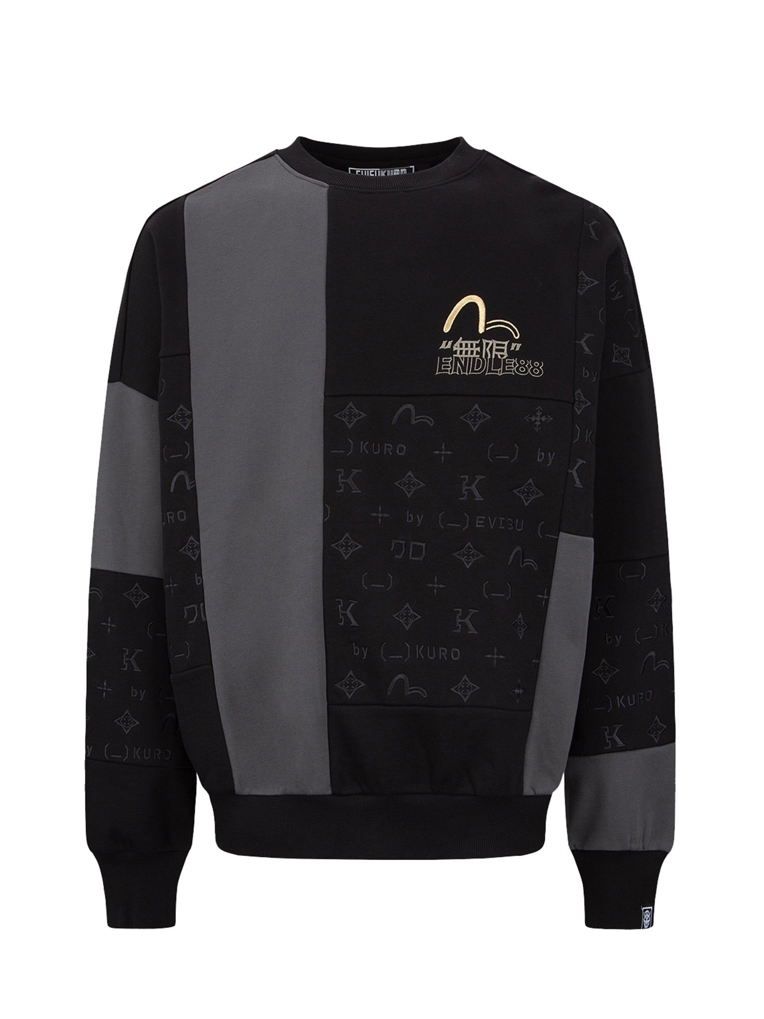 Monogram Print Colorblock Sweatshirt - 10