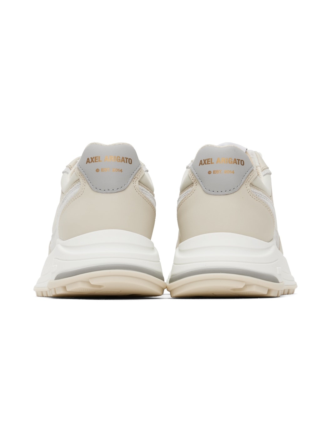 Beige Rush Sneakers - 2