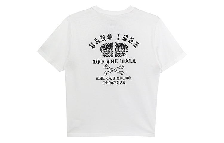 Vans Casual Round Neck Short-sleeve Men White VN0A4UQRWHT - 2