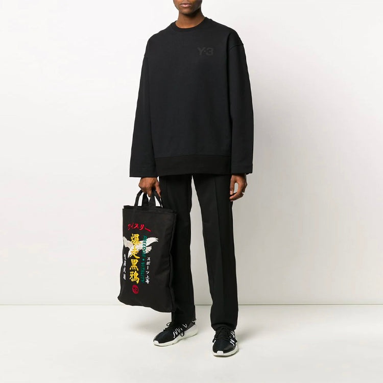 Men's Y-3 Alphabet Logo Loose Round Neck Black FN3366 - 5