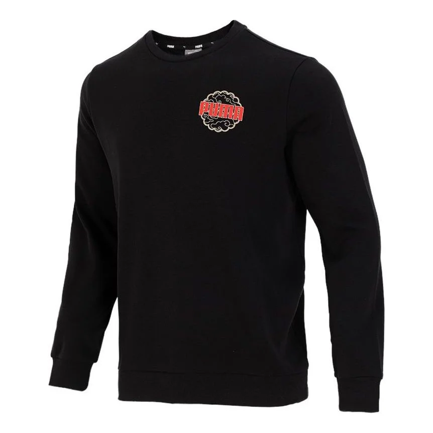 PUMA Logo Printing Sports Round Neck Pullover Black 532912-01 - 1