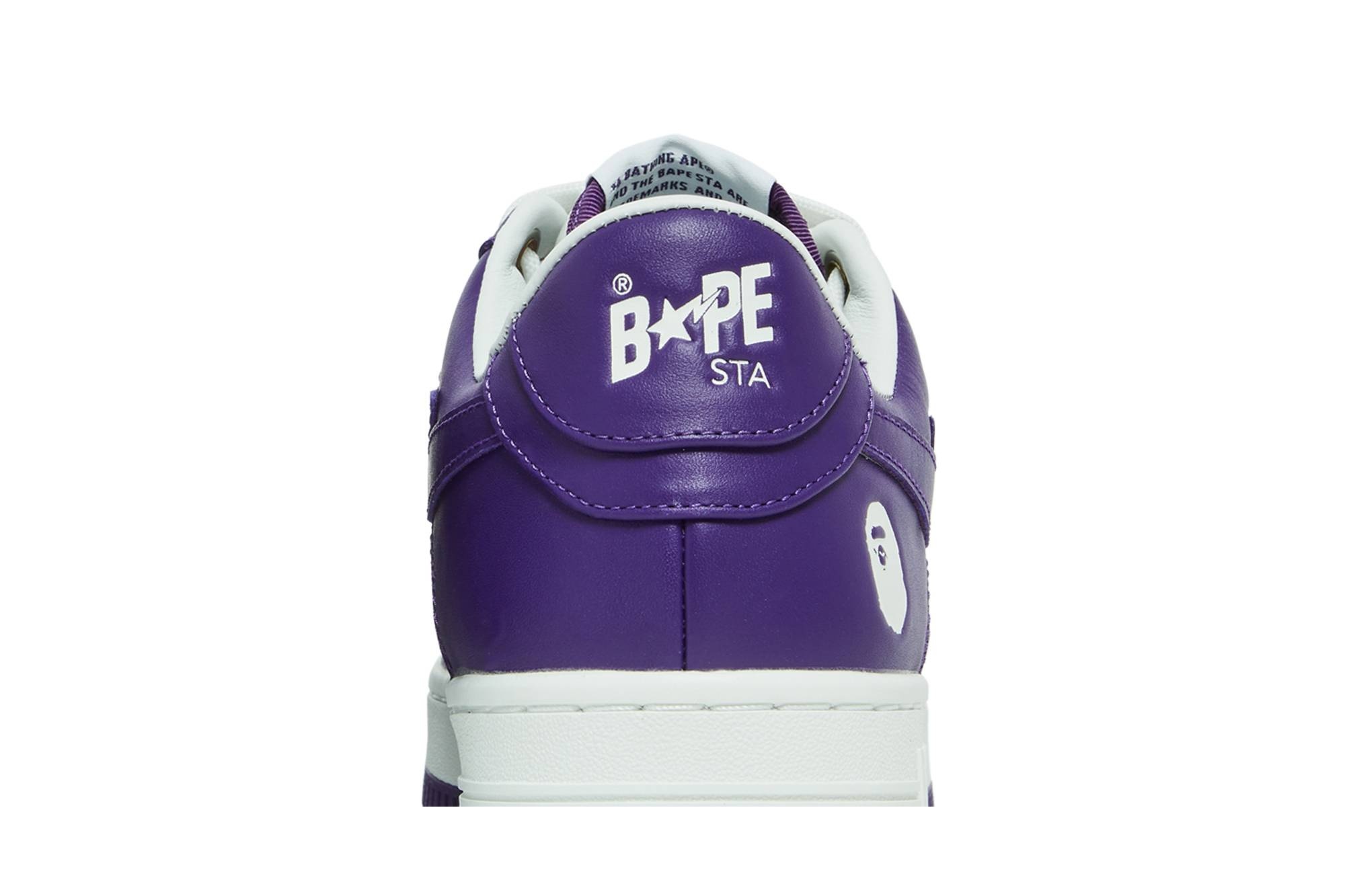 Bapesta #4 M1 'Purple' - 7