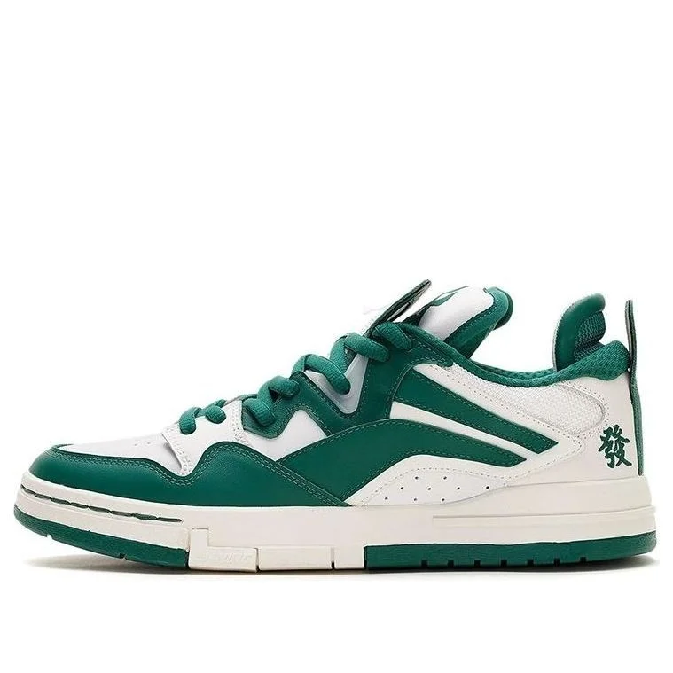 (WMNS) Li-Ning Pro Green AECS002-2 - 1