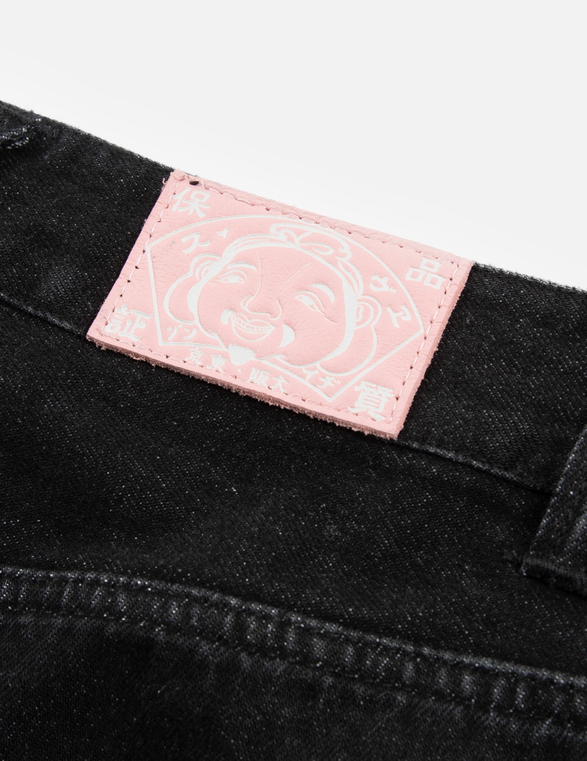 SEAGULL EMBROIDERY DETACHABLE CUTOUT FASHION FIT JEANS - 10