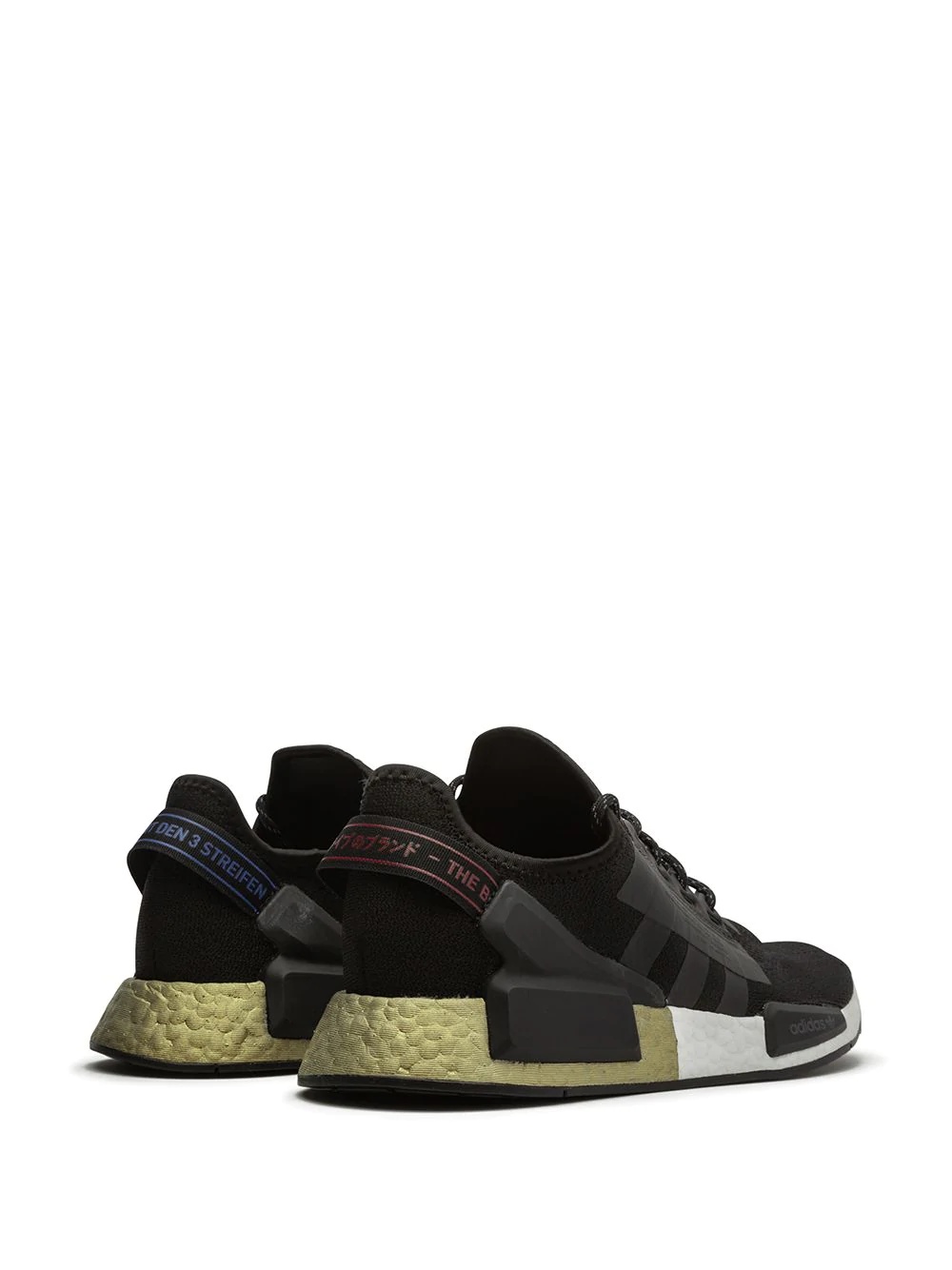 NMD_R1 V2 sneakers - 3