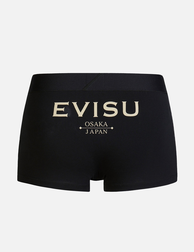 KAMON AND LOGO PRINT TRUNKS 1