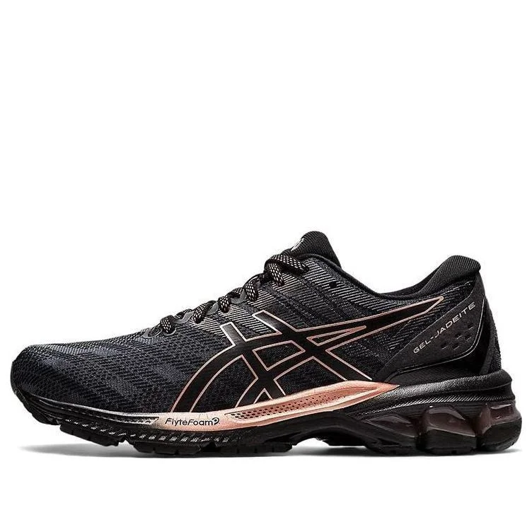 (WMNS) ASICS Gel Jadeite 'Black Rose Gold' 1012B233-001 - 1