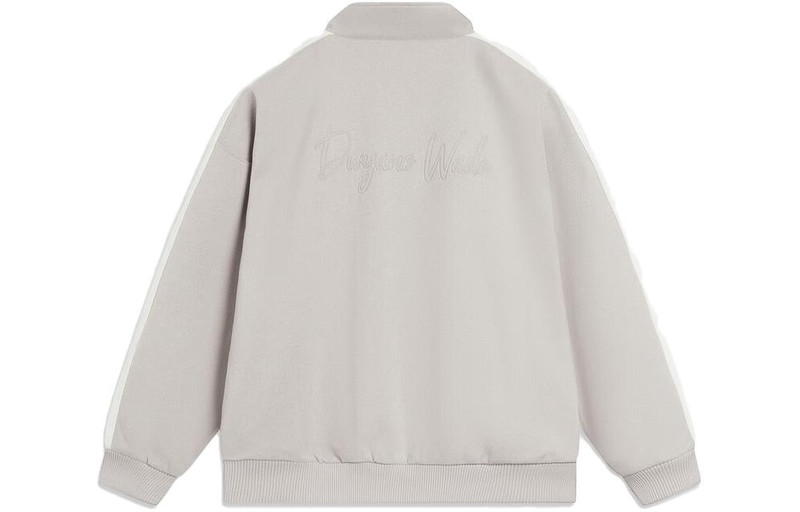 Li-Ning Li-Ning Wade Series Lifestyle Zip Up Track Jacket 'Grey White' AFDT691-3 outlook