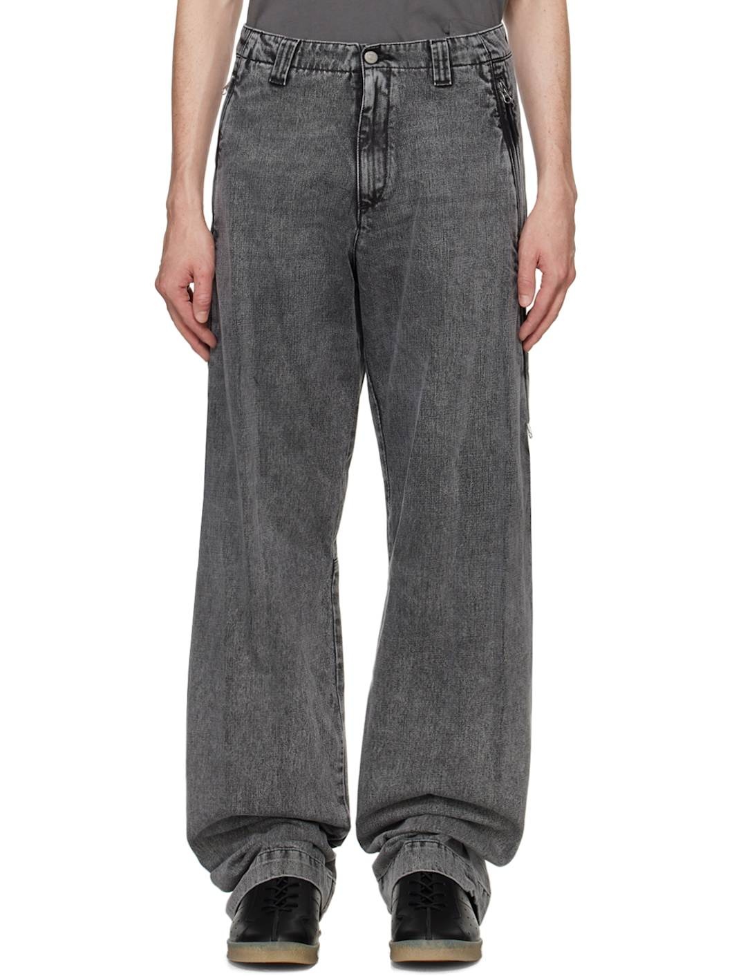 Gray Straight Leg Jeans - 1