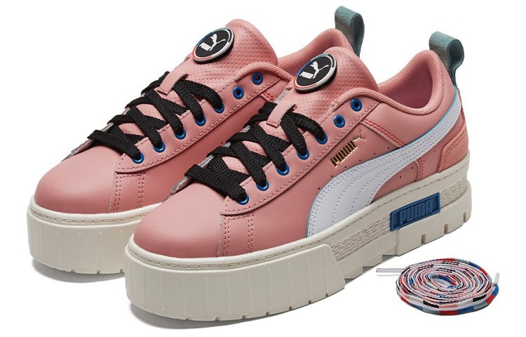 (WMNS) PUMA Mayze 'Go For' 383963-02 - 3