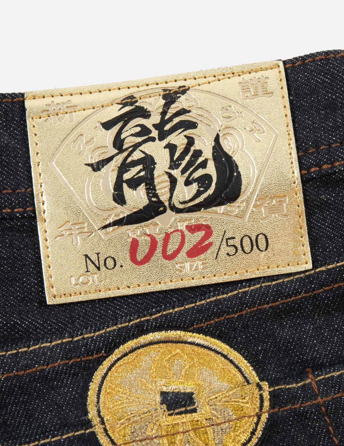 2024 LIMITED EDITION “YEAR OF THE DRAGON” REGULAR FIT DENIM JEANS #2008 - 18