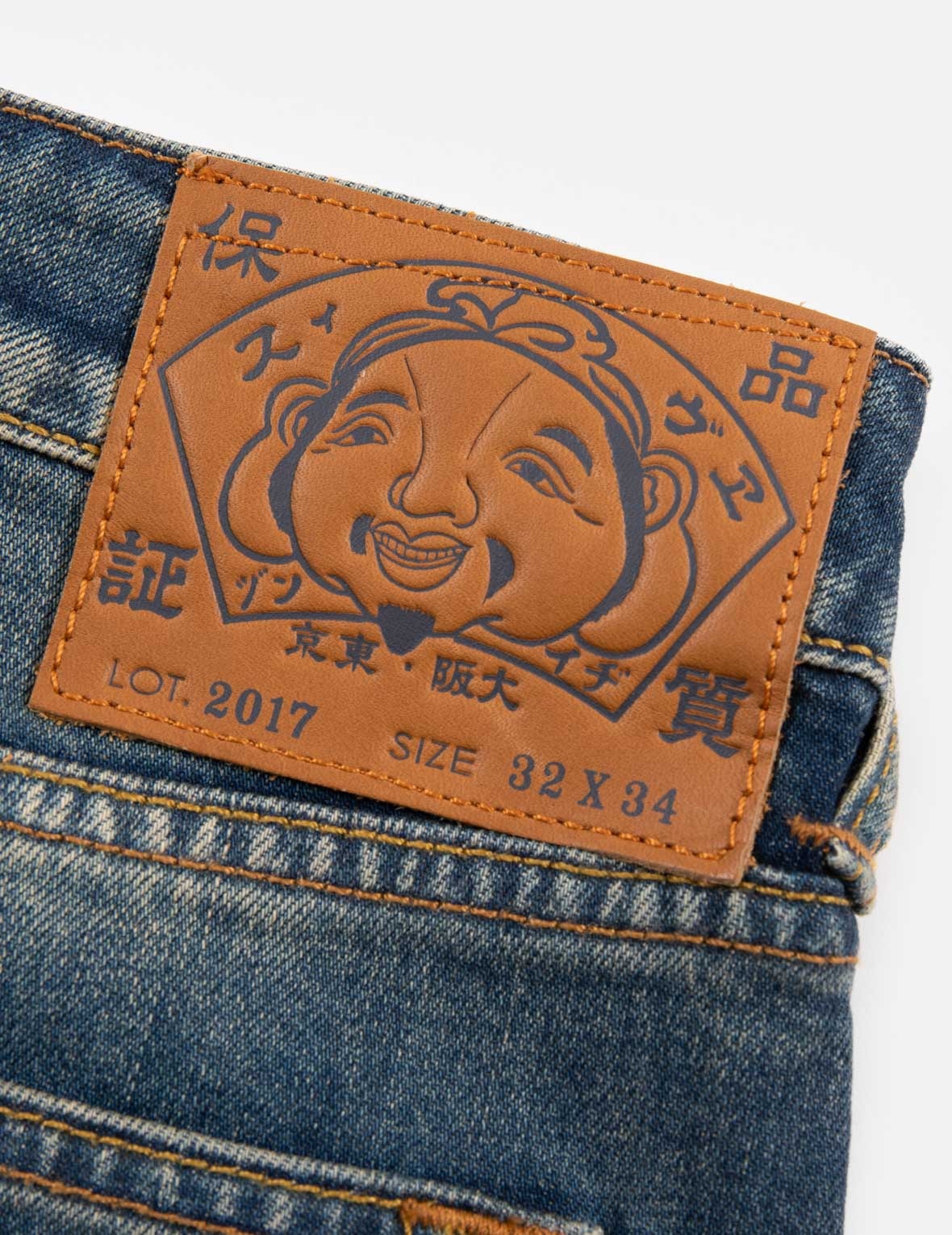 GRAFFITI DAICOCK PRINT CARROT FIT JEANS #2017 - 11