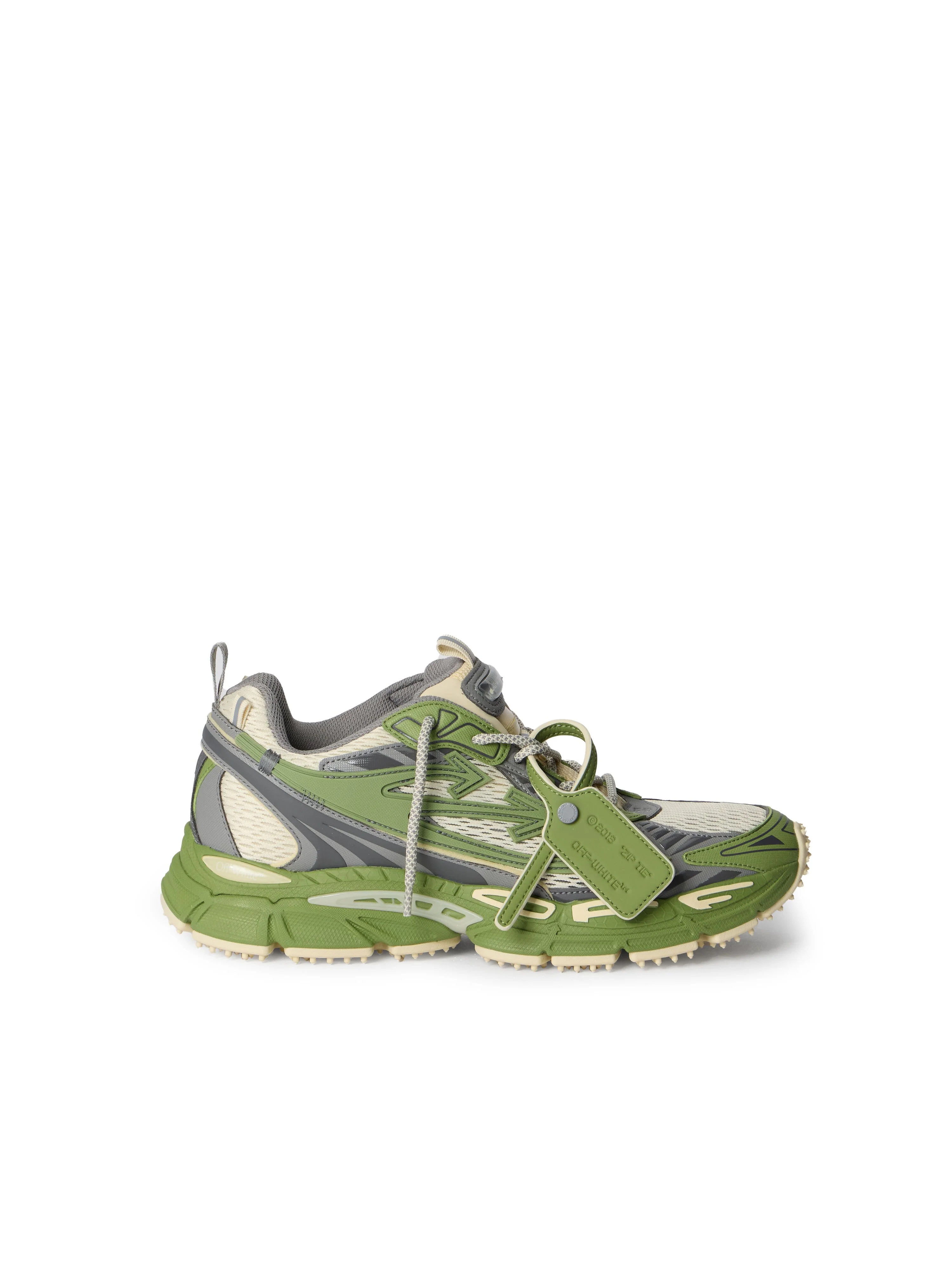 Be Right Back Sneakers - 1