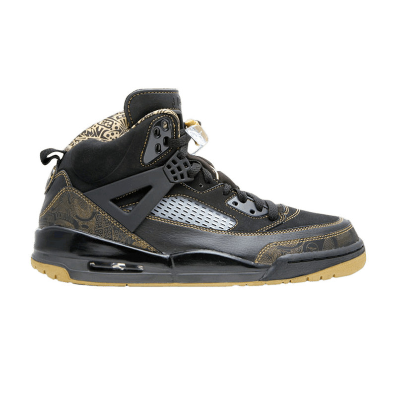 Jordan Spizike 'Metallic Gold' - 1