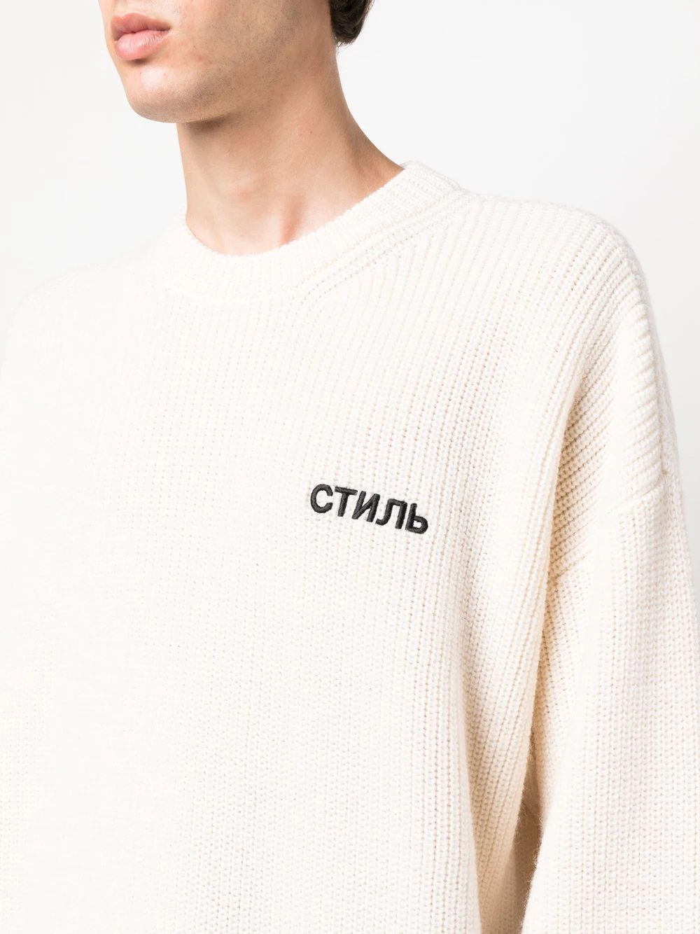 СТИЛЬ embroidered jumper - 5