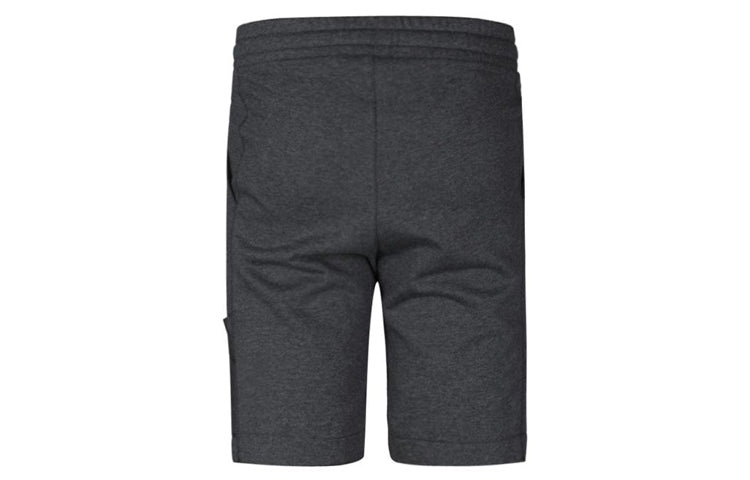 adidas neo M CS FAB MIX SH Sports Shorts Gray DW8086 - 3