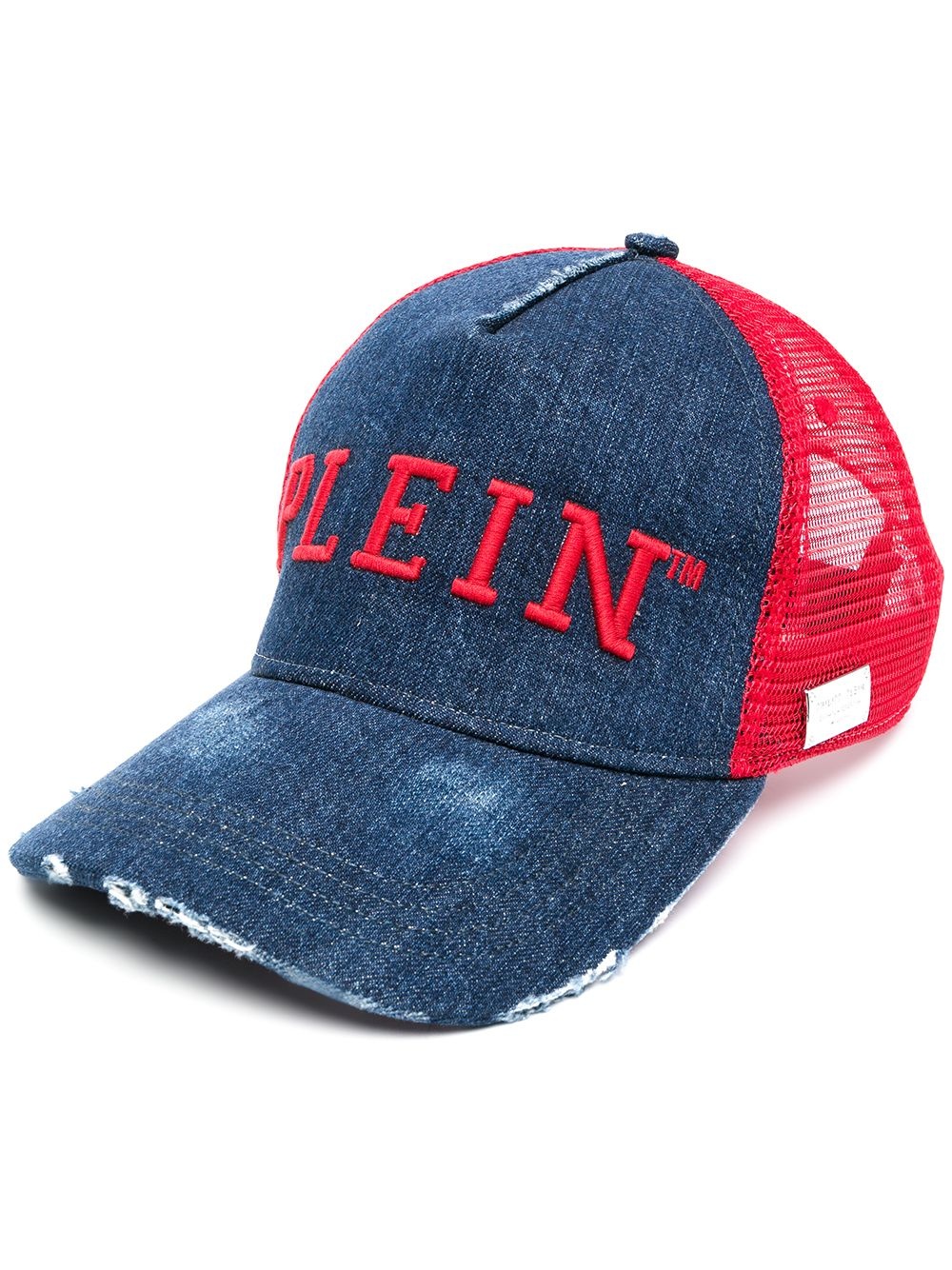 logo-embroidered denim baseball cap - 1