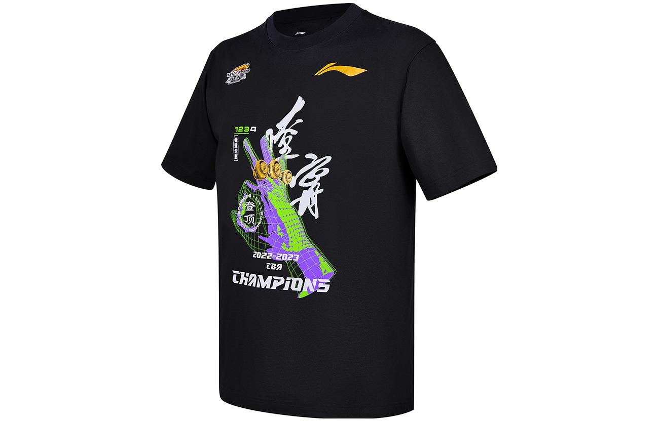 Li-Ning CBA Champions Graphic T-shirt 'Black' ATST869-1 - 3