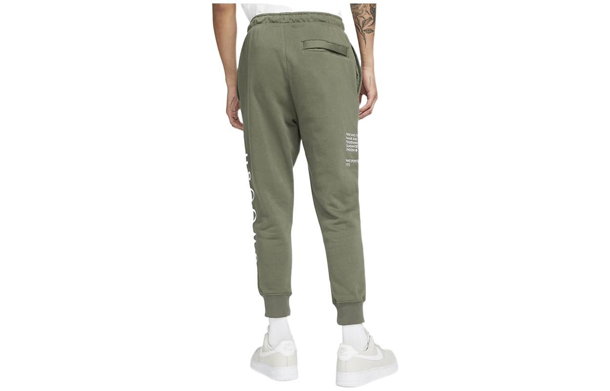 Men's Nike Printing Brand Logo Solid Color Lacing Bundle Feet Casual Sports Pants/Trousers/Joggers A - 2